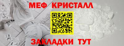 ПСИЛОЦИБИНОВЫЕ ГРИБЫ Бийск