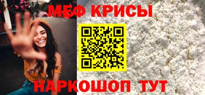 ПСИЛОЦИБИНОВЫЕ ГРИБЫ Бийск