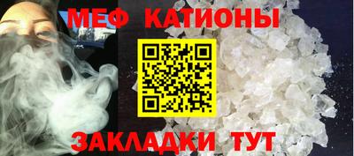 кокаин перу Берёзовский