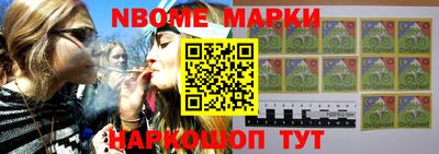кокаин перу Берёзовский
