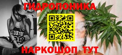 кокаин перу Берёзовский