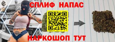 кокаин перу Берёзовский
