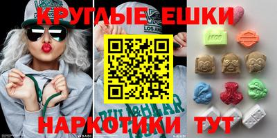 кокаин перу Берёзовский