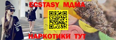 кокаин перу Берёзовский
