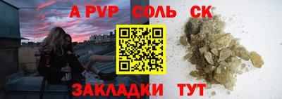 кокаин перу Берёзовский