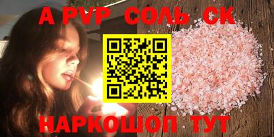 кокаин перу Берёзовский