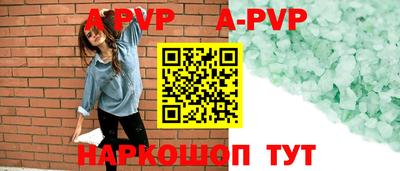 скорость Гагарин