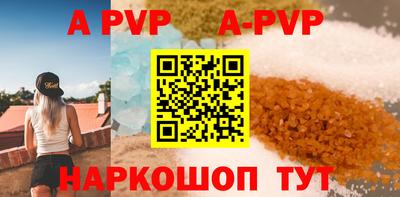 кокаин перу Берёзовский
