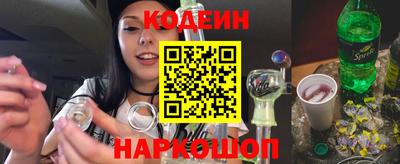 кокаин перу Берёзовский
