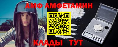 ПСИЛОЦИБИНОВЫЕ ГРИБЫ Бийск