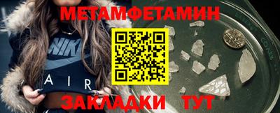 кокаин перу Берёзовский