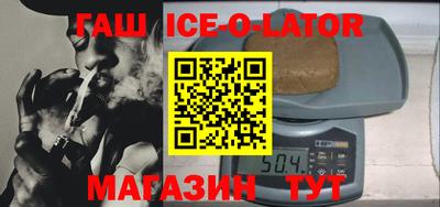 кокаин перу Берёзовский