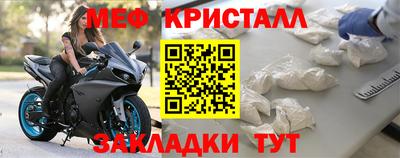 ПСИЛОЦИБИНОВЫЕ ГРИБЫ Бийск