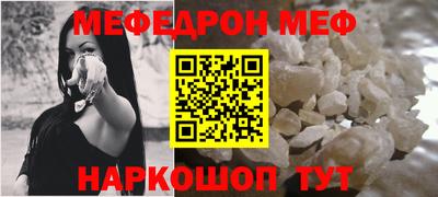 ПСИЛОЦИБИНОВЫЕ ГРИБЫ Бийск
