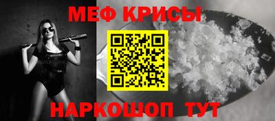 ПСИЛОЦИБИНОВЫЕ ГРИБЫ Бийск